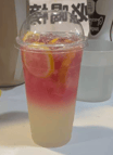 Aurora Lemon 700ml