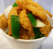 Salt Pepper Chicken