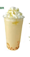 Frozen Pina Colada