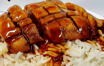 Roast Duck Chinese Style with BBQ Sauce Top Boiled Rice